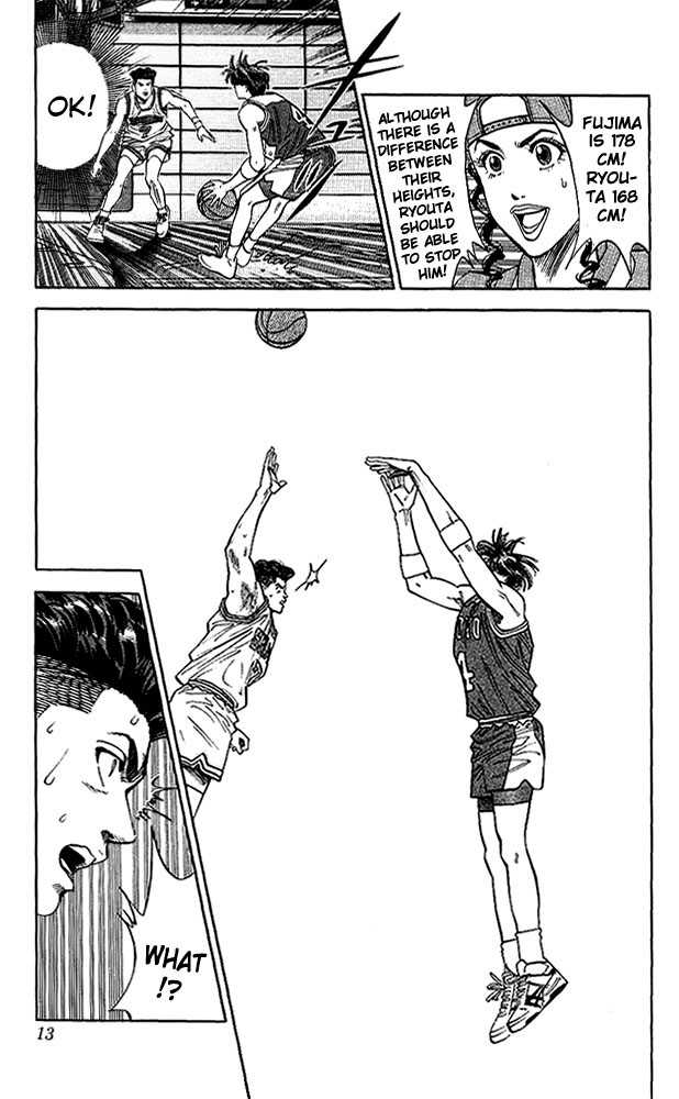 Slam Dunk, Chapter 90 image 11